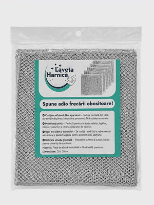 Set de 10 lavete multifuncționale pentru curățenie, 20 x 20 cm, microfibră metalică fără zgâriere